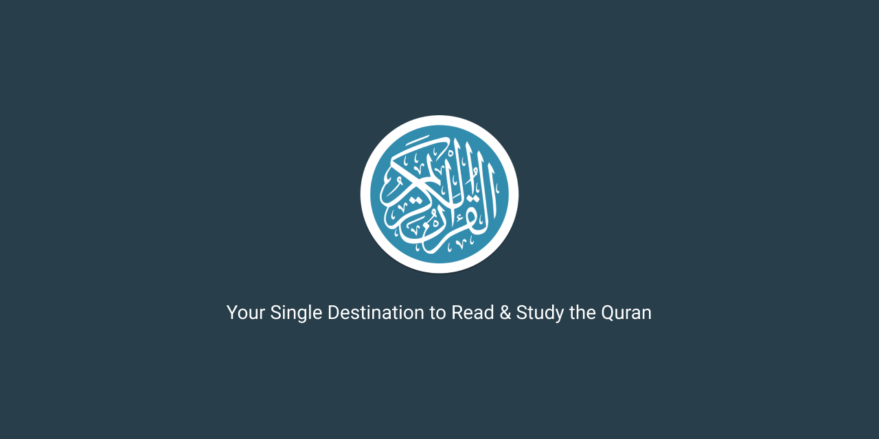QuranHub | Holy Quran